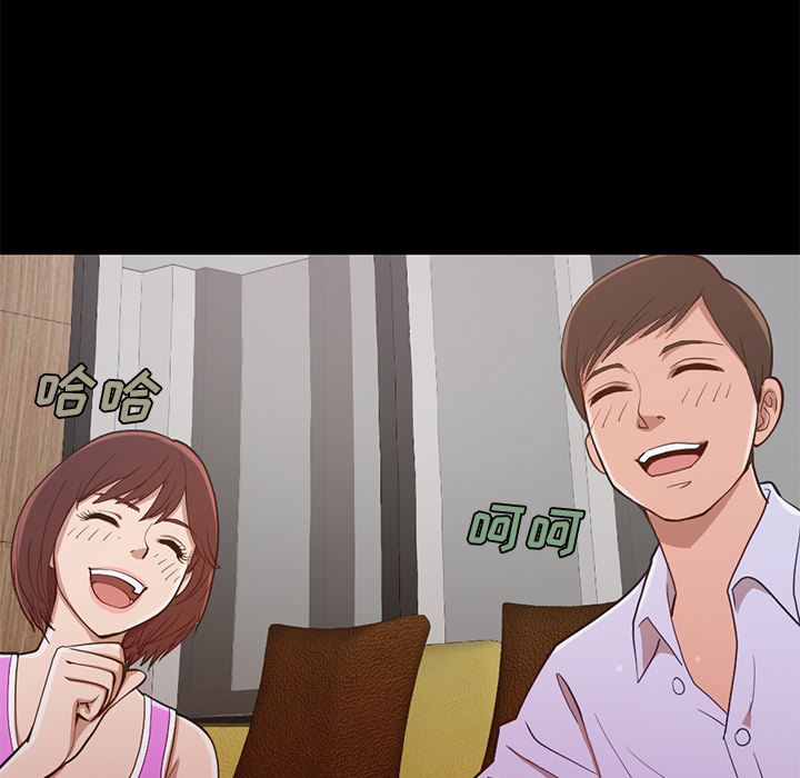 [韩国漫画] 不该有的爱情 爱情,巨乳大奶#[222P]-26