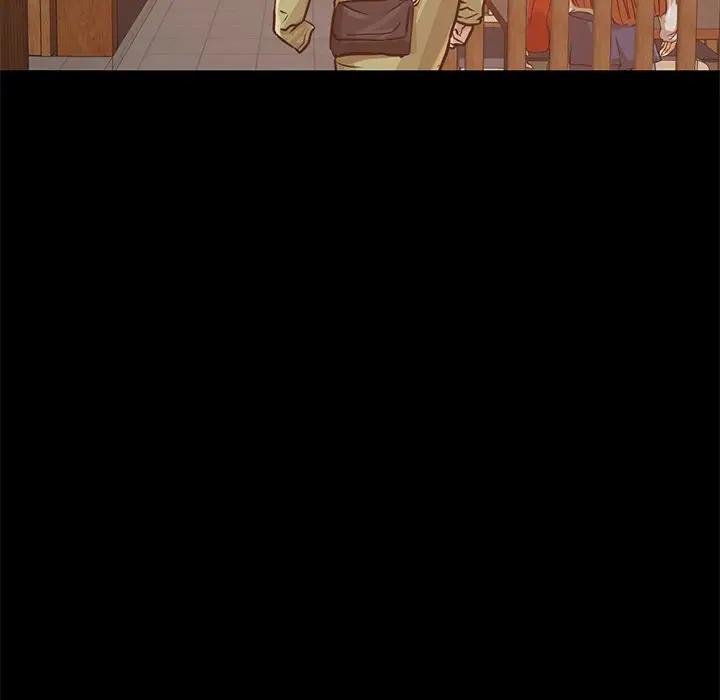 [Manhwa] Love that shouldn't have Love, big breasts#[204P]-119