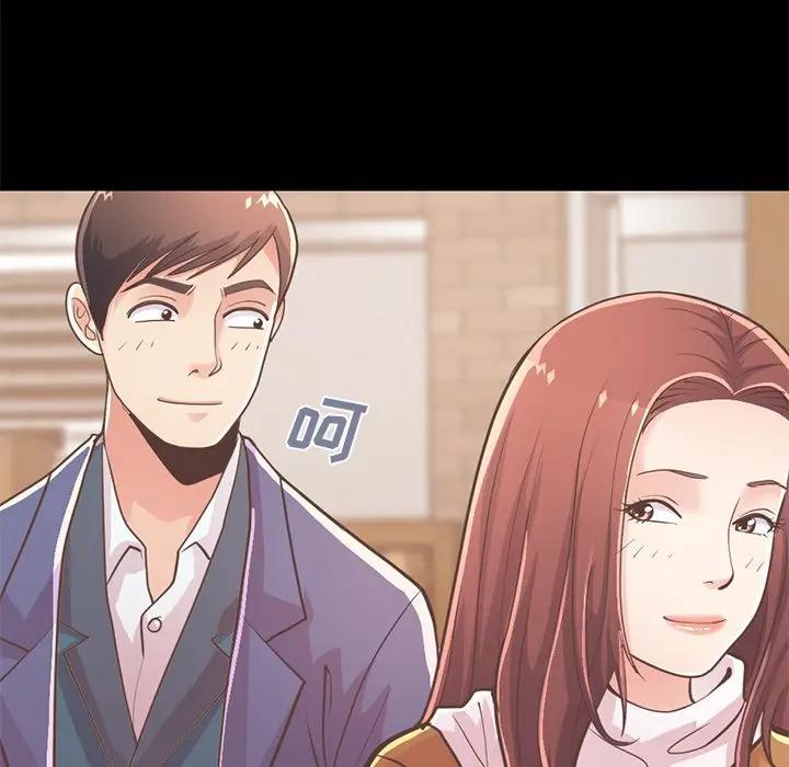 [Manhwa] Love that shouldn't have Love, big breasts#[204P]-126