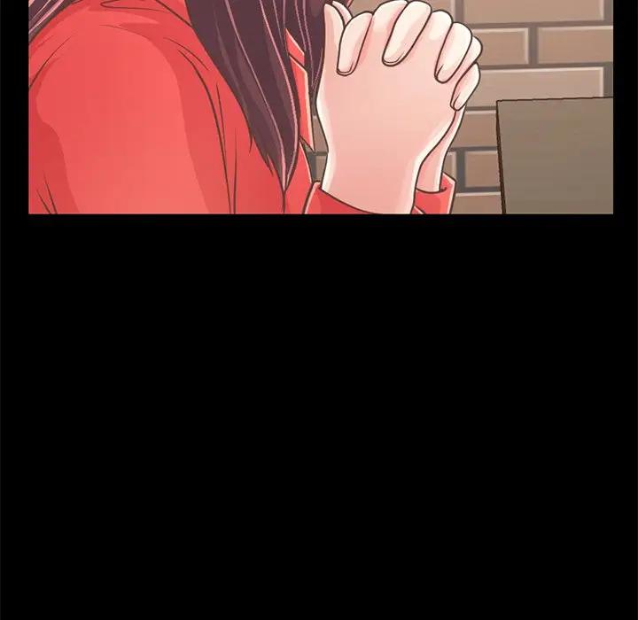 [Manhwa] Love that shouldn't have Love, big breasts#[204P]-156