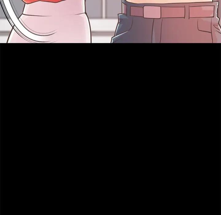 [Manhwa] Love that shouldn't have Love, big breasts#[204P]-17