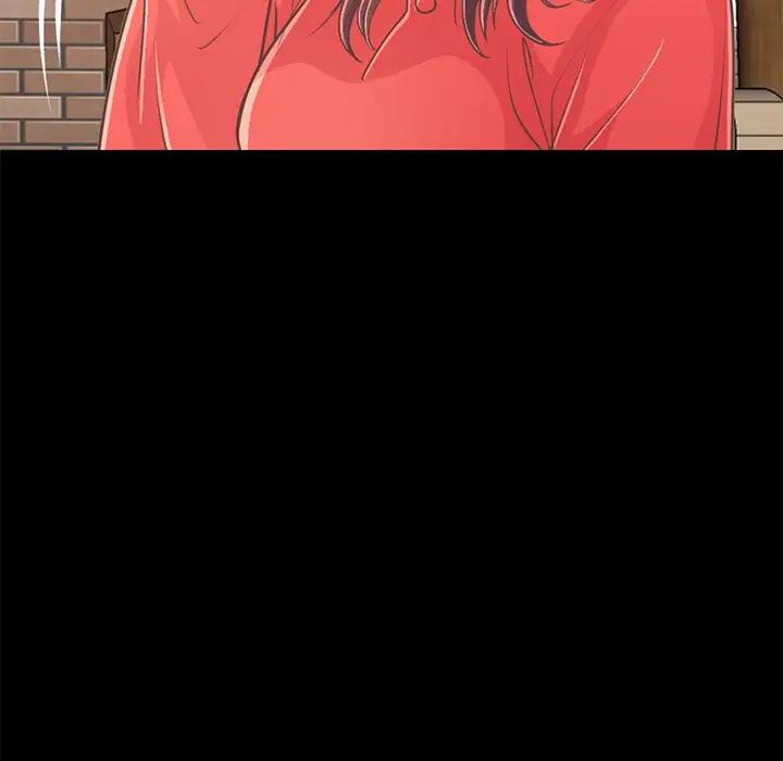 [Manhwa] Love that shouldn't have Love, big breasts#[204P]-192