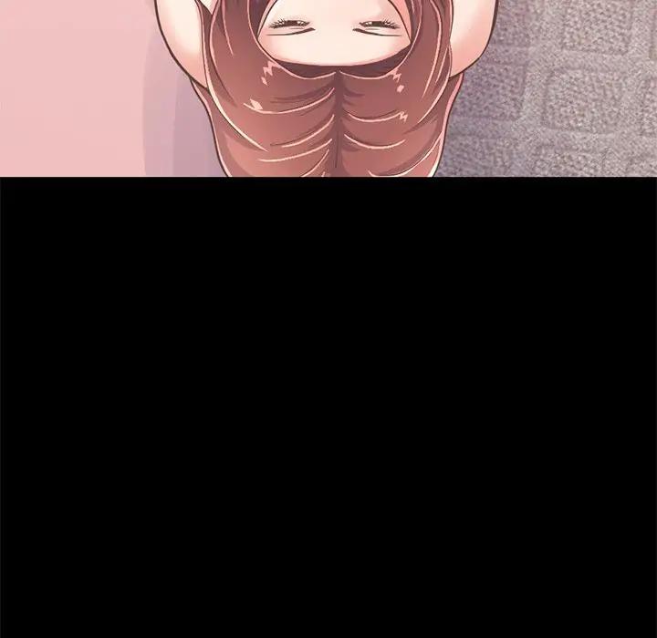 [Manhwa] Love that shouldn't have Love, big breasts#[204P]-23