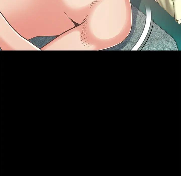 [Manhwa] Love that shouldn't have Love, big breasts#[204P]-60