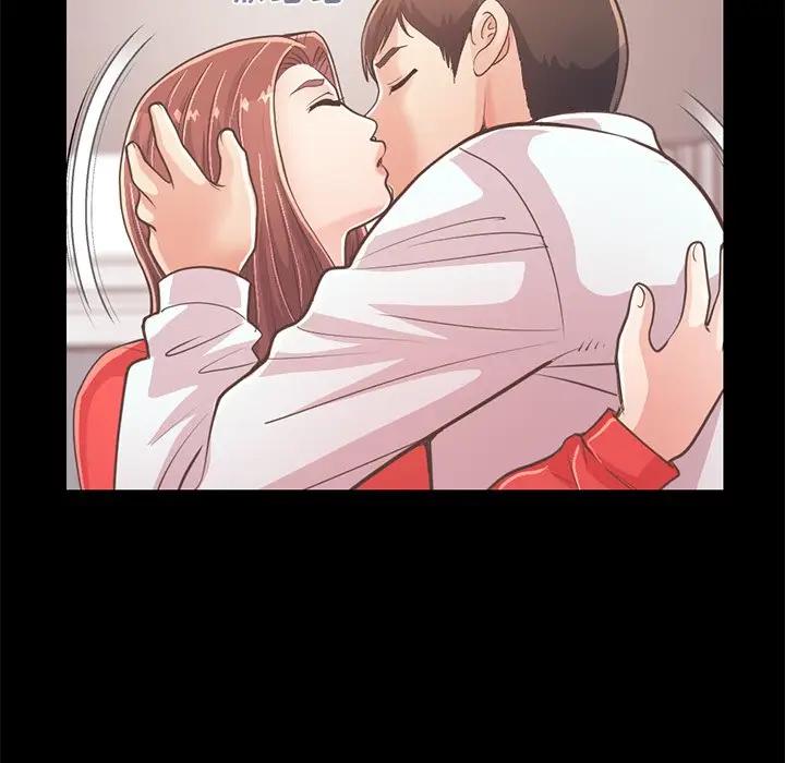 [Manhwa] Love that shouldn't have Love, big breasts#[204P]-8