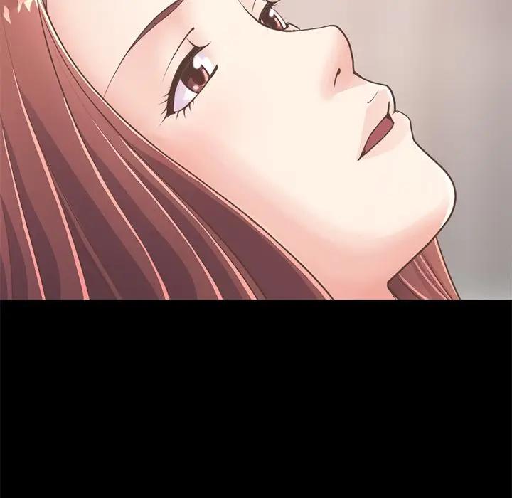 [Manhwa] Love that shouldn't have Love, big breasts#[204P]-81