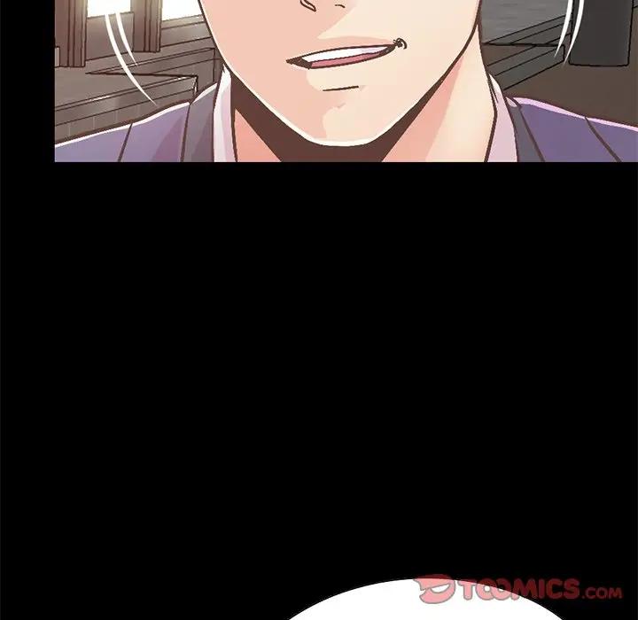 [Manhwa] Love that shouldn't have Love, big breasts#[231P]-100