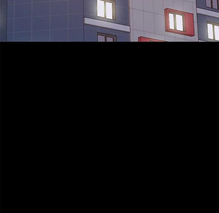 [Manhwa] Love that shouldn't have Love, big breasts#[231P]-117