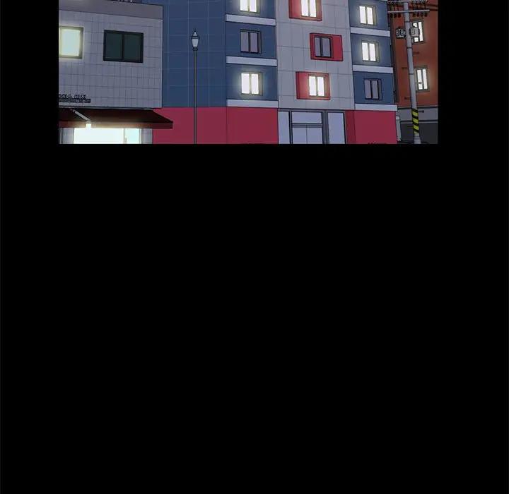 [Manhwa] Love that shouldn't have Love, big breasts#[231P]-131