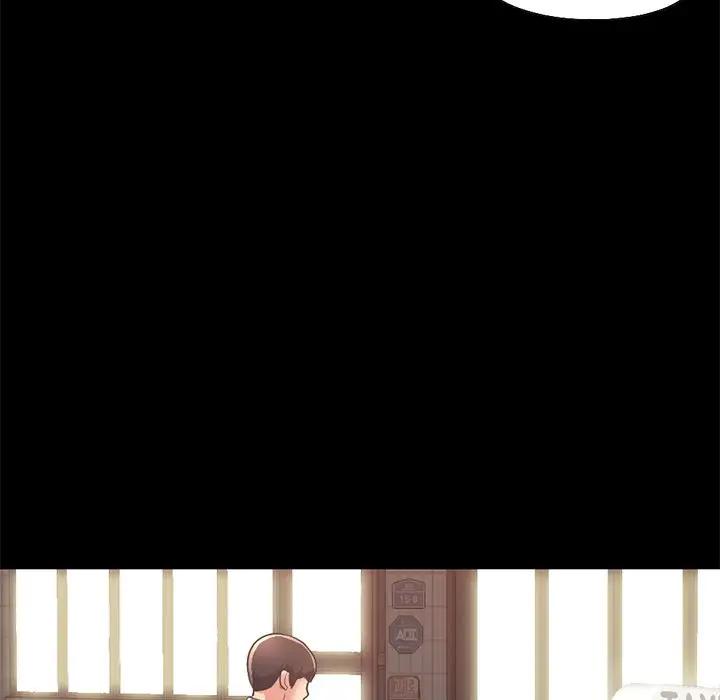 [Manhwa] Love that shouldn't have Love, big breasts#[231P]-14