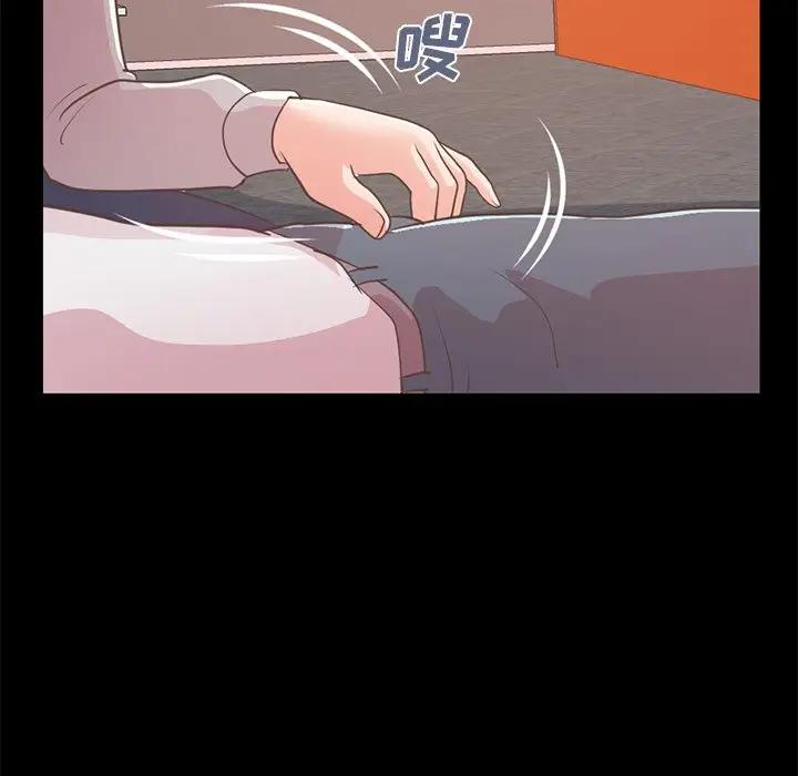 [Manhwa] Love that shouldn't have Love, big breasts#[231P]-164
