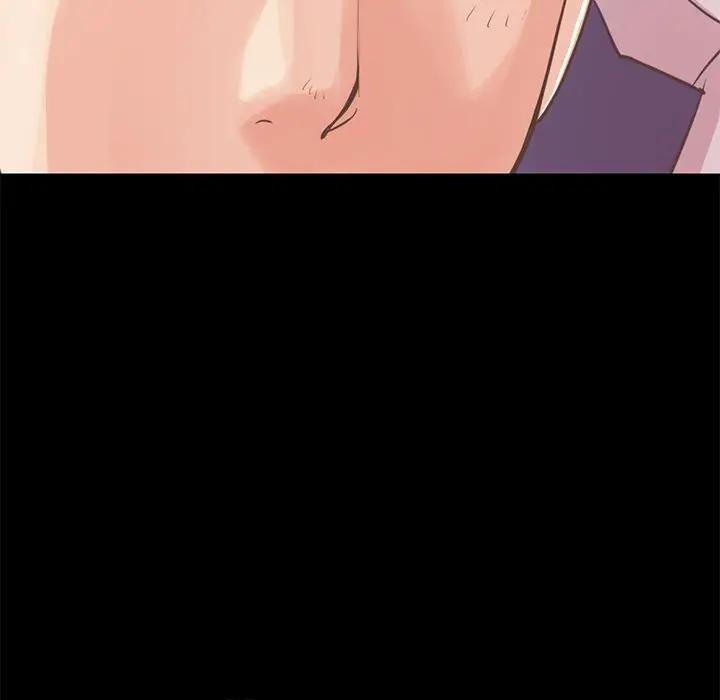 [Manhwa] Love that shouldn't have Love, big breasts#[231P]-174