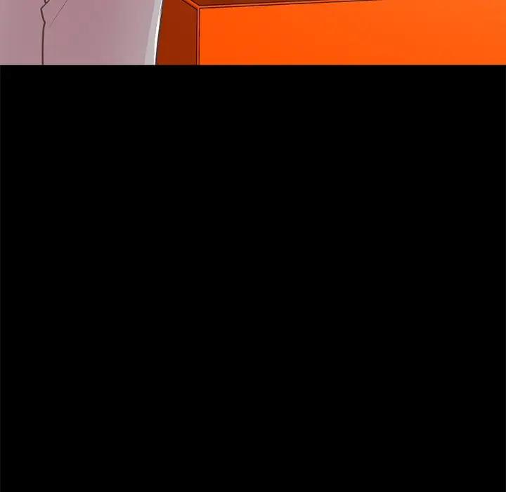[Manhwa] Love that shouldn't have Love, big breasts#[231P]-192