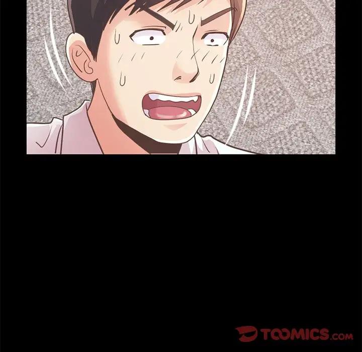 [Manhwa] Love that shouldn't have Love, big breasts#[231P]-196