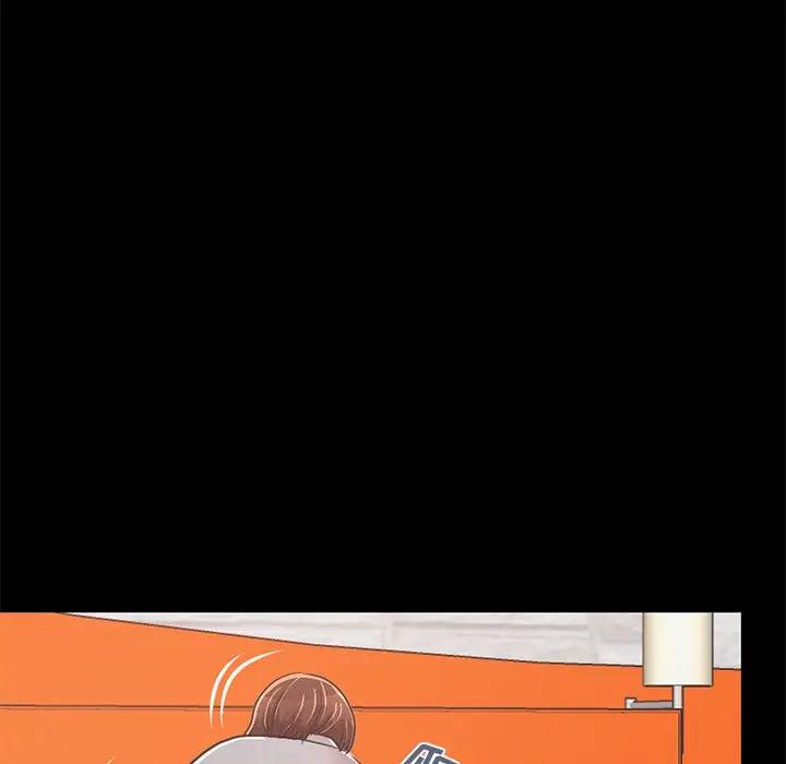 [Manhwa] Love that shouldn't have Love, big breasts#[231P]-202