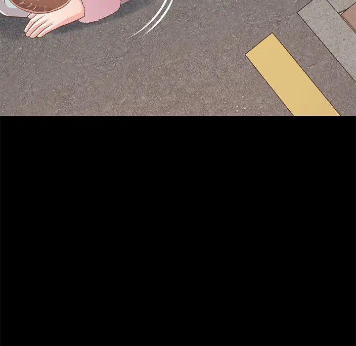 [Manhwa] Love that shouldn't have Love, big breasts#[231P]-68