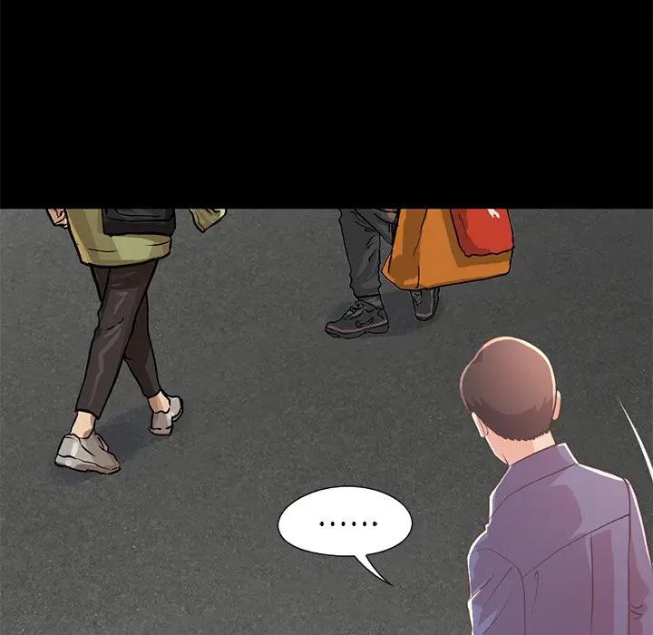 [Manhwa] Love that shouldn't have Love, big breasts#[231P]-69