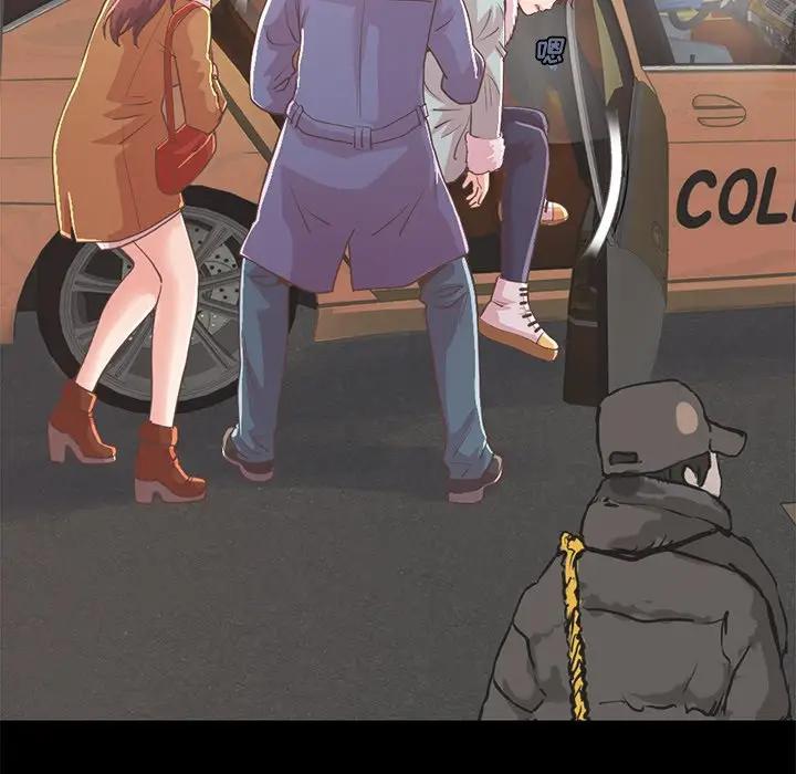 [Manhwa] Love that shouldn't have Love, big breasts#[231P]-9