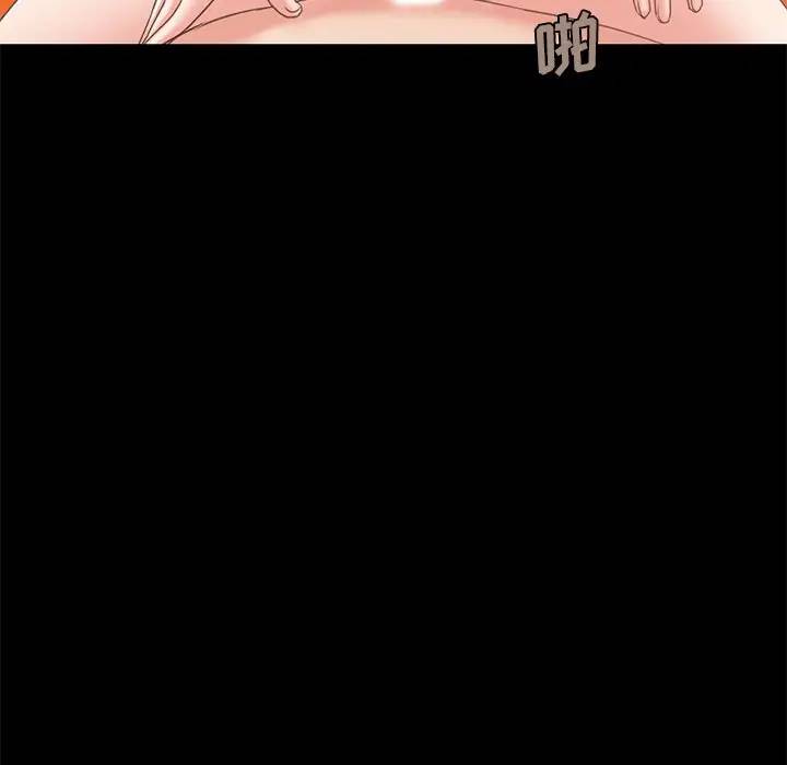 [Manhwa] Love that shouldn't have Love, big breasts#[181P]-134