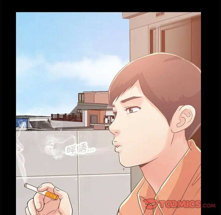 [Manhwa] Love that shouldn't have Love, big breasts#[181P]-148