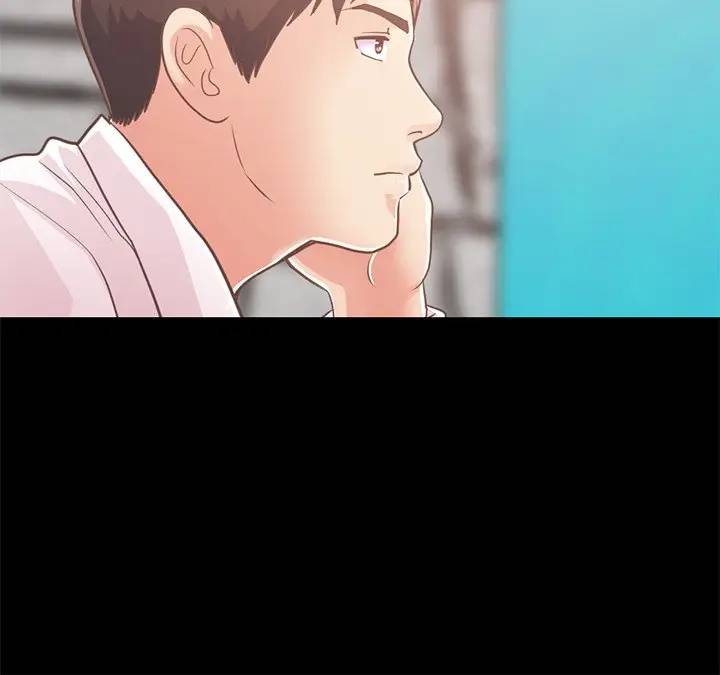 [Manhwa] Love that shouldn't have Love, big breasts#[181P]-181