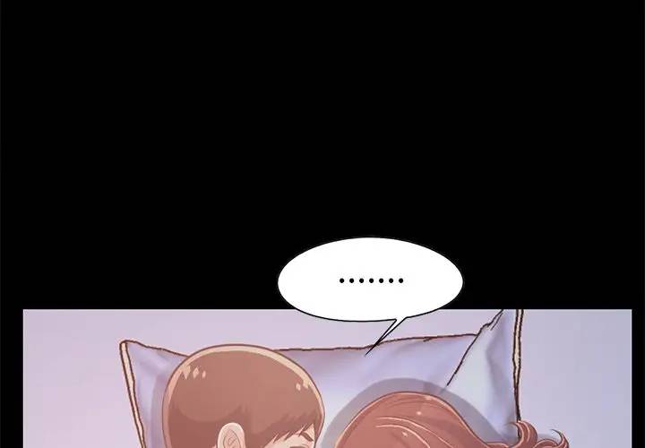 [Manhwa] Love that shouldn't have Love, big breasts#[181P]-3