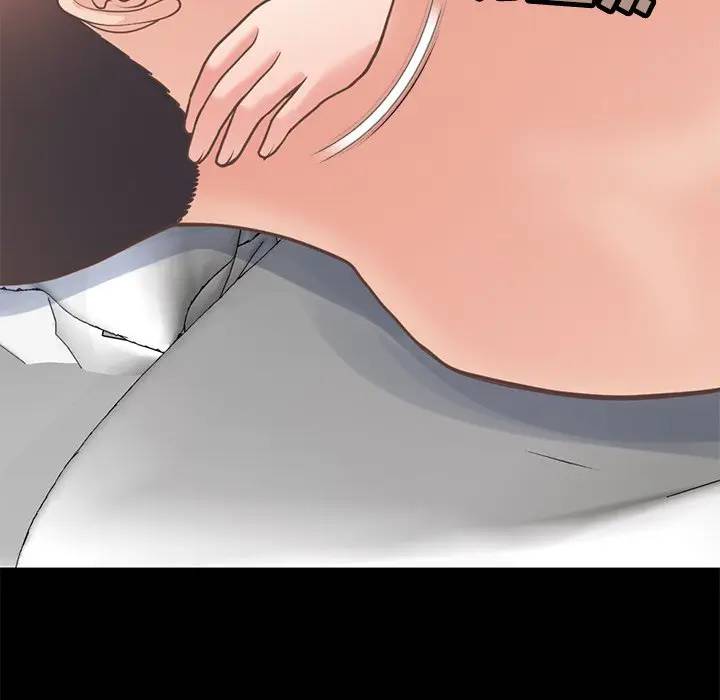 [Manhwa] Love that shouldn't have Love, big breasts#[184P]-135