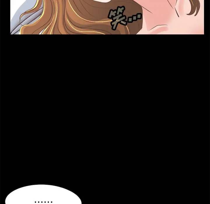 [Manhwa] Love that shouldn't have Love, big breasts#[184P]-145