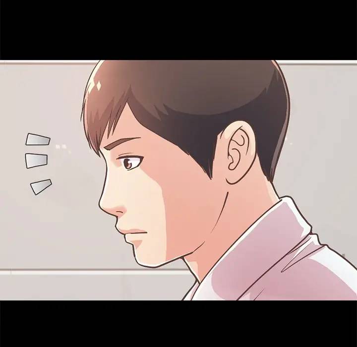 [Manhwa] Love that shouldn't have Love, big breasts#[184P]-26