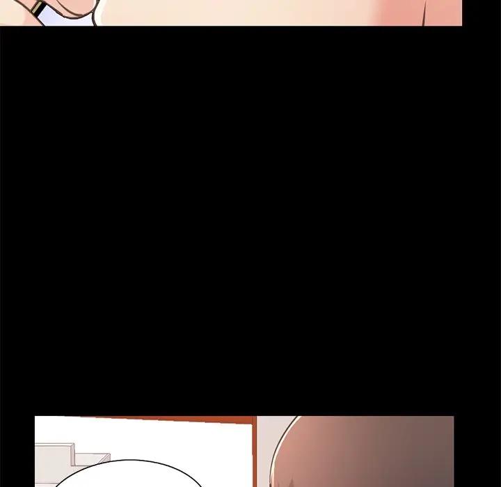 [Manhwa] Love that shouldn't have Love, big breasts#[171P]-132