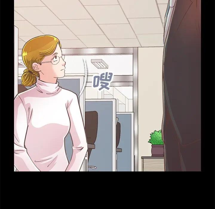 [韩国漫画] 不该有的爱情 爱情,巨乳大奶#[176P]-155