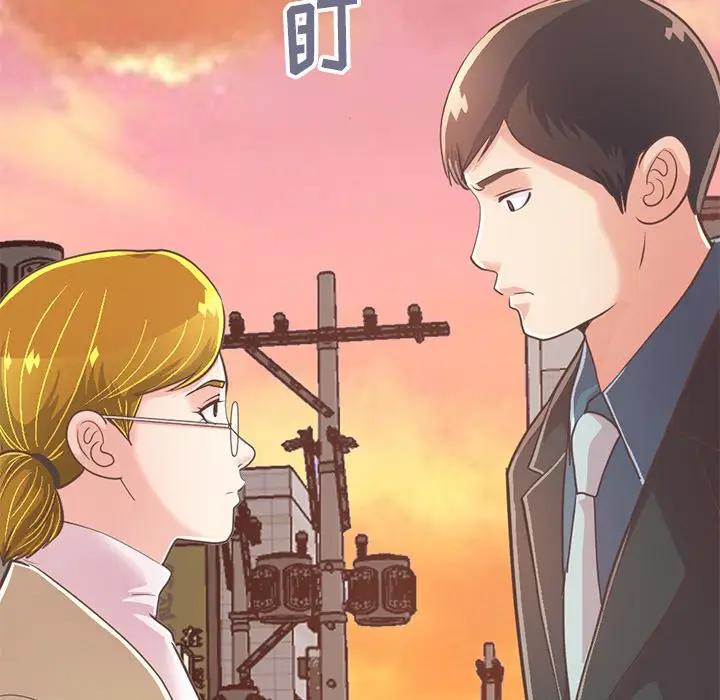 [韩国漫画] 不该有的爱情 爱情,巨乳大奶#[176P]-169