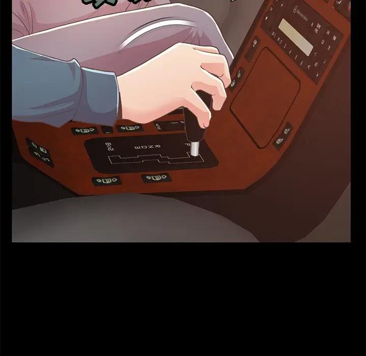 [韩国漫画] 不该有的爱情 爱情,巨乳大奶#[176P]-60