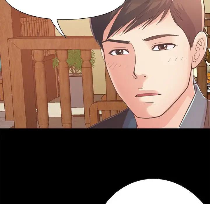 [Manhwa] Love that shouldn't have Love, big breasts#[188P]-136