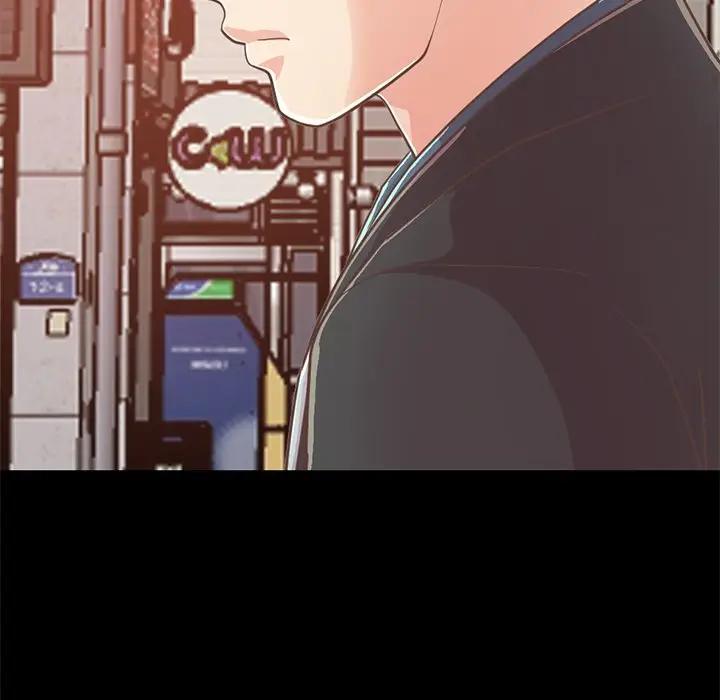 [Manhwa] Love that shouldn't have Love, big breasts#[188P]-22