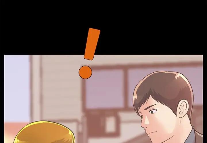 [Manhwa] Love that shouldn't have Love, big breasts#[188P]-3