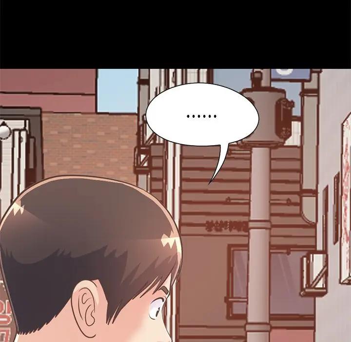 [Manhwa] Love that shouldn't have Love, big breasts#[188P]-30
