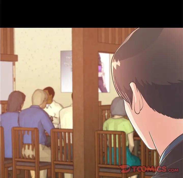 [Manhwa] Love that shouldn't have Love, big breasts#[188P]-44