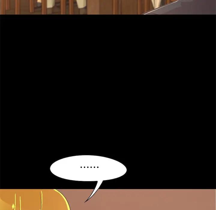 [Manhwa] Love that shouldn't have Love, big breasts#[188P]-45