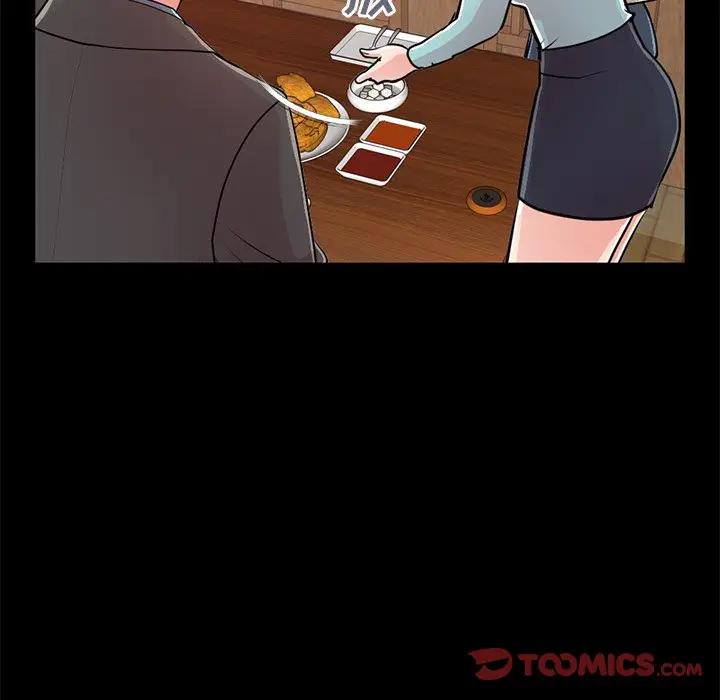 [Manhwa] Love that shouldn't have Love, big breasts#[188P]-76