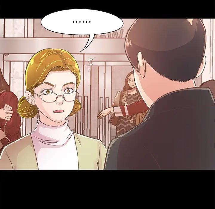 [Manhwa] Love that shouldn't have Love, big breasts#[188P]-9