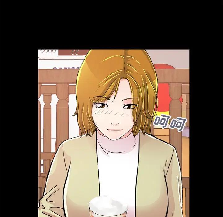 [Manhwa] Love that shouldn't have Love, big breasts#[188P]-94