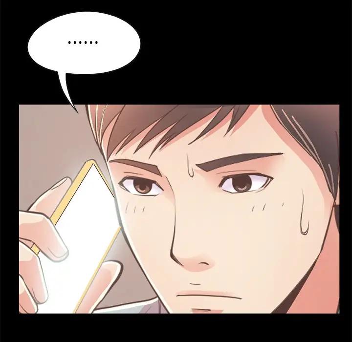 [Manhwa] Love that shouldn't have Love, big breasts#[185P]-168