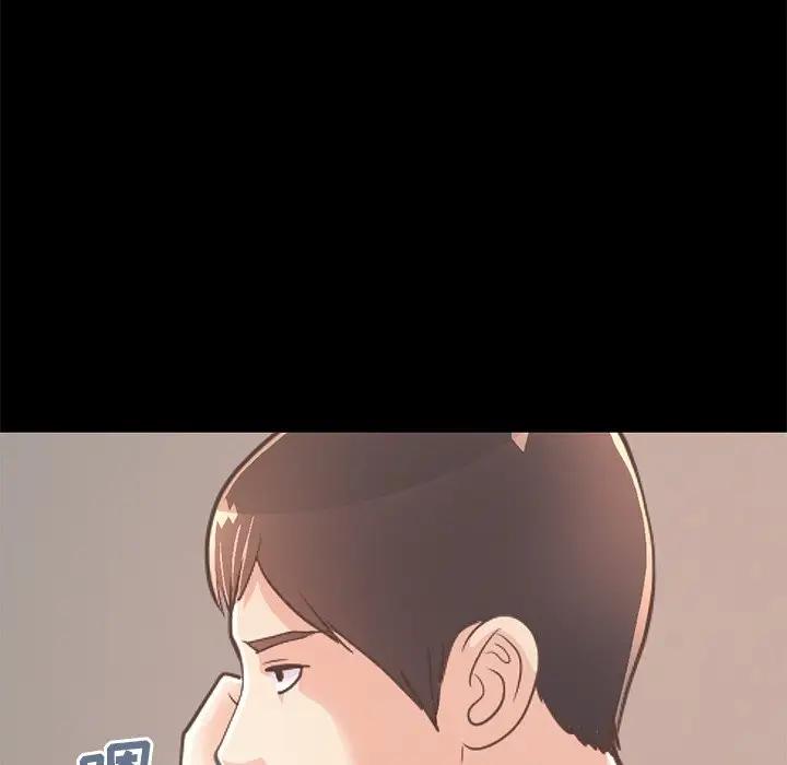 [Manhwa] Love that shouldn't have Love, big breasts#[185P]-169