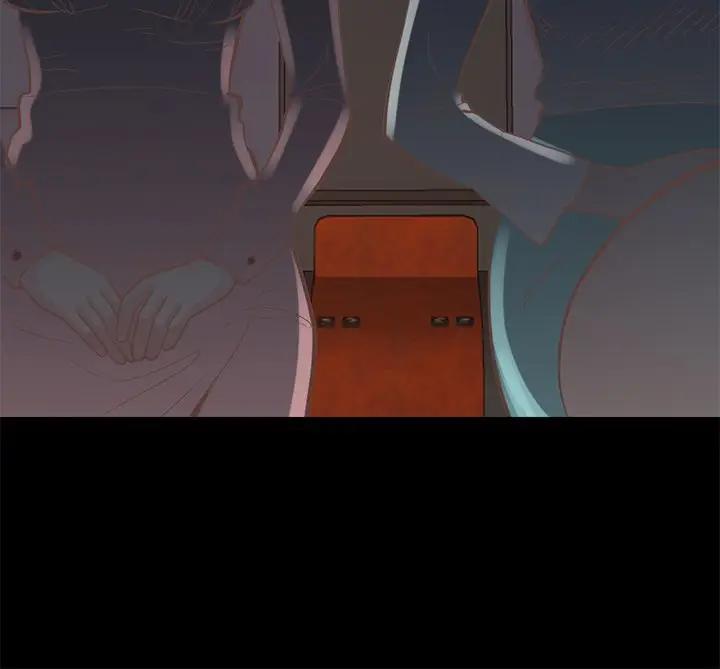 [Manhwa] Love that shouldn't have Love, big breasts#[185P]-185