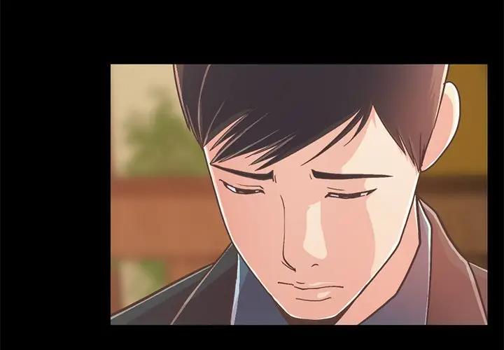 [Manhwa] Love that shouldn't have Love, big breasts#[185P]-3