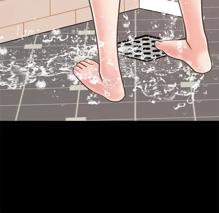 [Manhwa] Love that shouldn't have Love, big breasts#[185P]-56