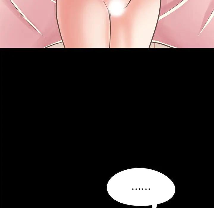 [Manhwa] Love that shouldn't have Love, big breasts#[185P]-64