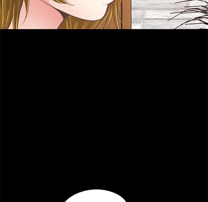 [Manhwa] Love that shouldn't have Love, big breasts#[185P]-70