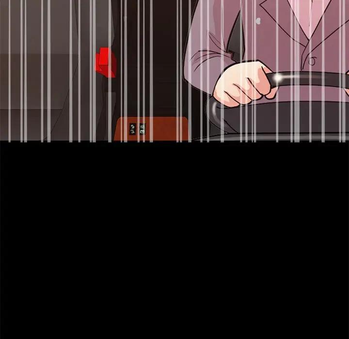 [韩国漫画] 不该有的爱情 爱情,巨乳大奶#[219P]-33